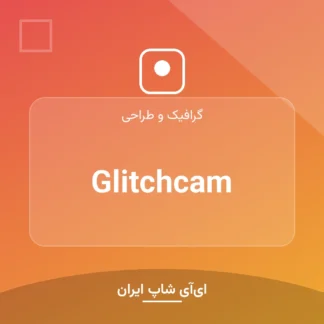 اکانت Glitchcam