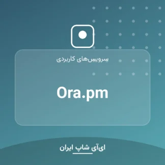 اکانت Ora.pm